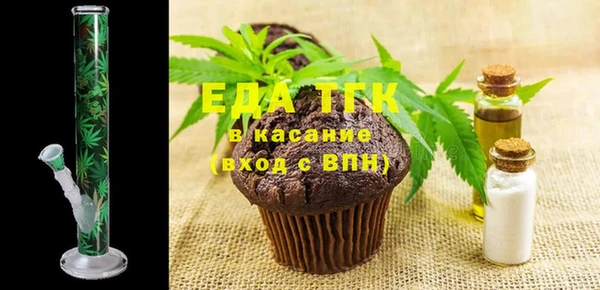 ПСИЛОЦИБИНОВЫЕ ГРИБЫ Елабуга